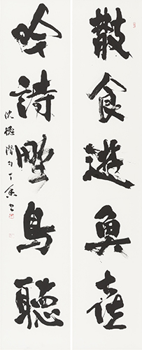 宮負 丁香〈千葉〉